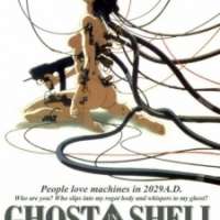   Ghost in the Shell <small>In-Between Animation</small> 